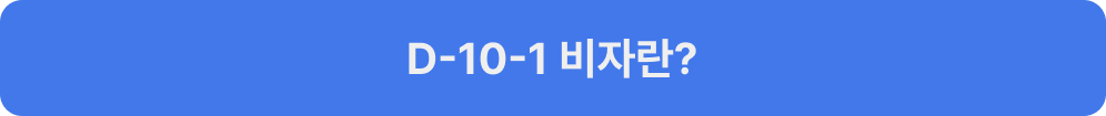 Frame 427321754.png