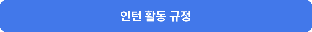 Frame 427321755.png