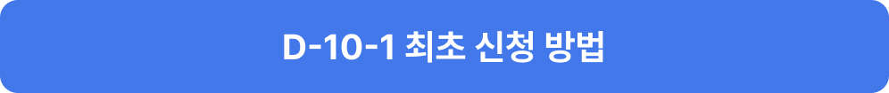 Frame 427321756.png