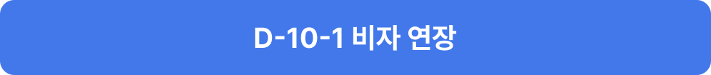 Frame 427321757.png