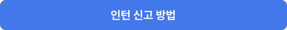 Frame 427321758.png