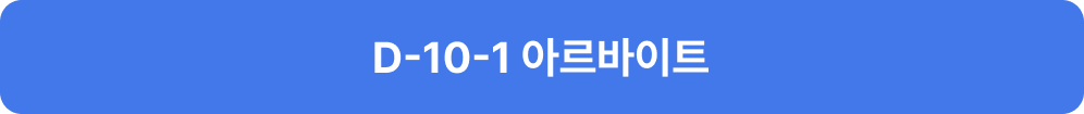 Frame 427321759.png