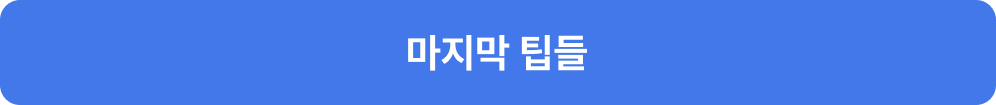 Frame 427321760.png