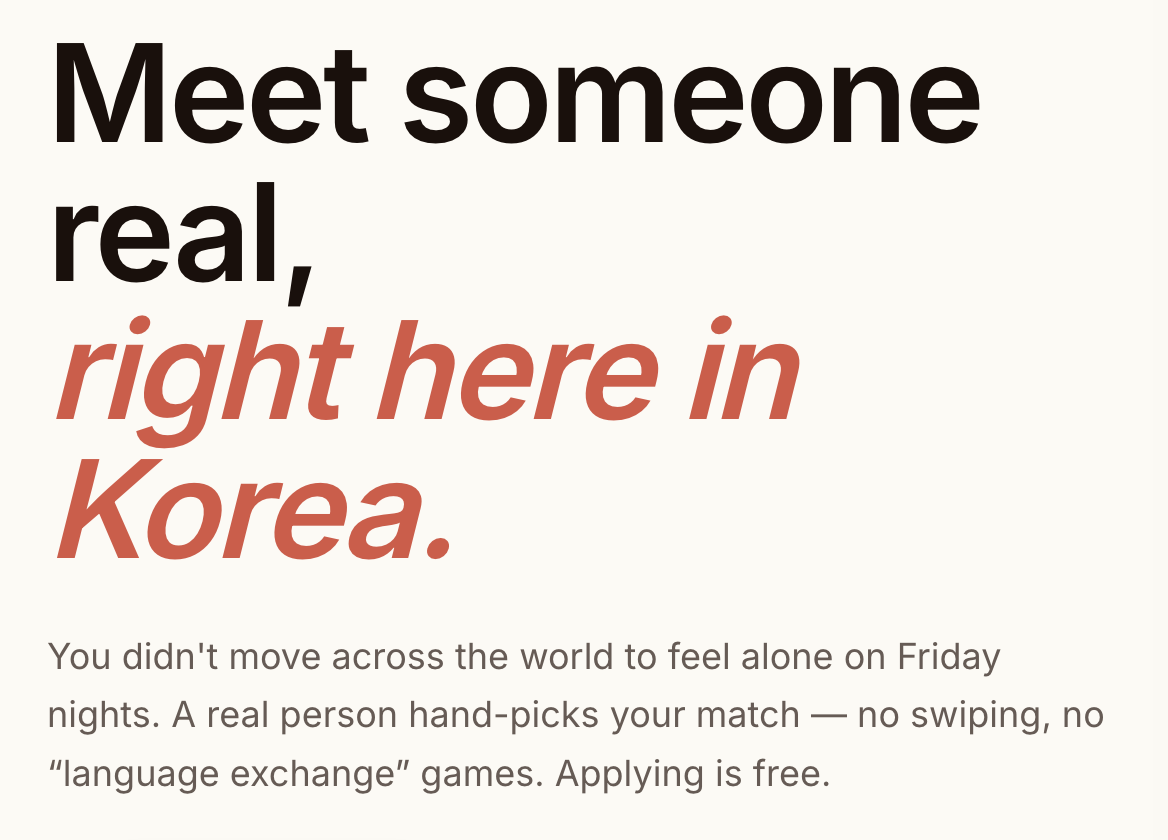 KOWORK-Annyeong.png