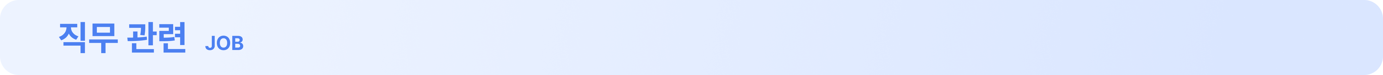 faq1.png