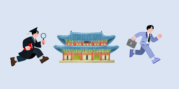 Korea’s 2030 Immigration Policy Strategy