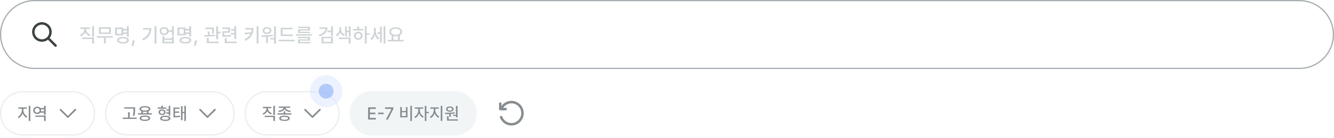sec-search.png
