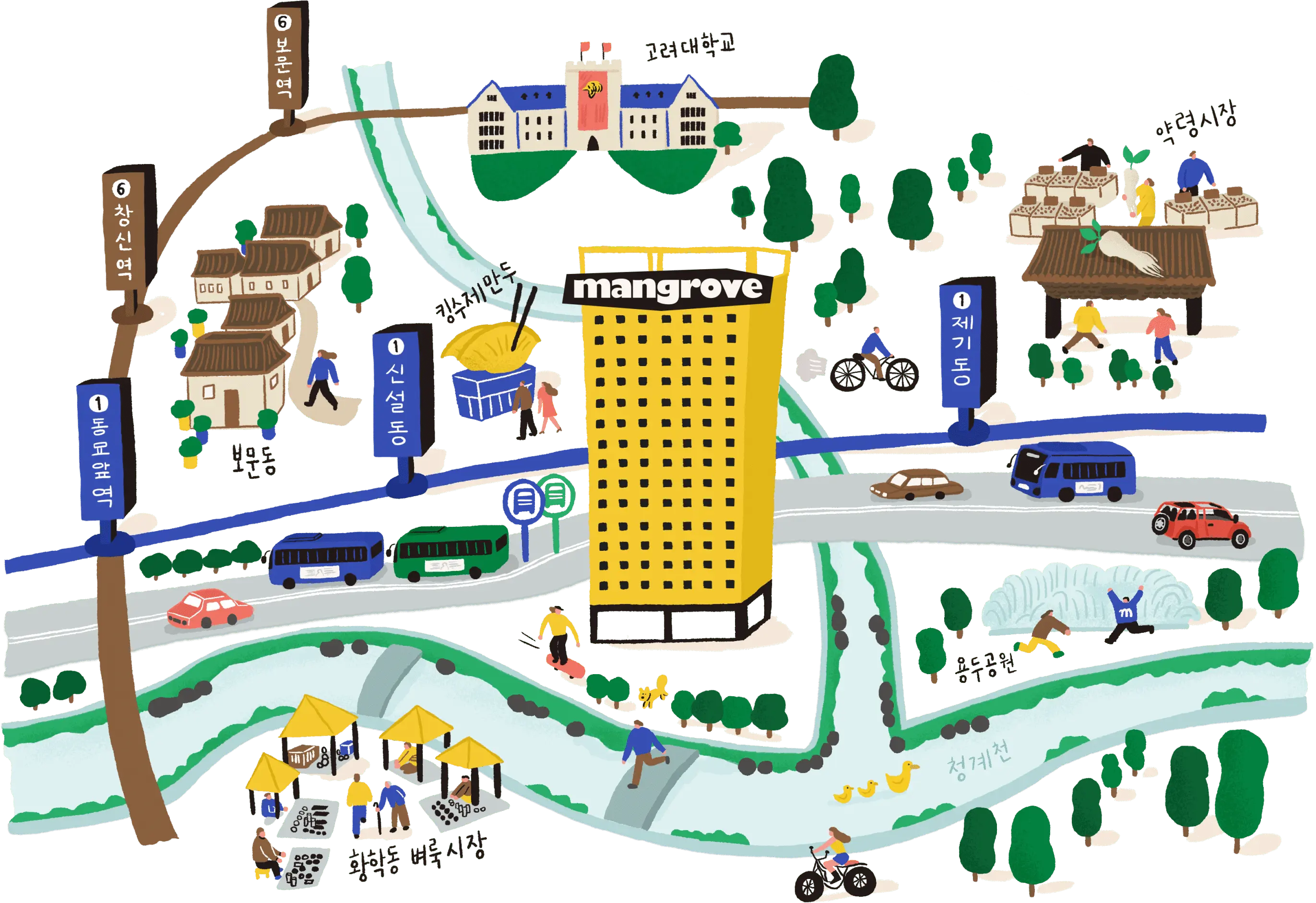 sinseol-neighborhood.webp
